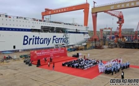 中国造全球最大豪华客滚船,这家“中国最强”船厂迎开门红