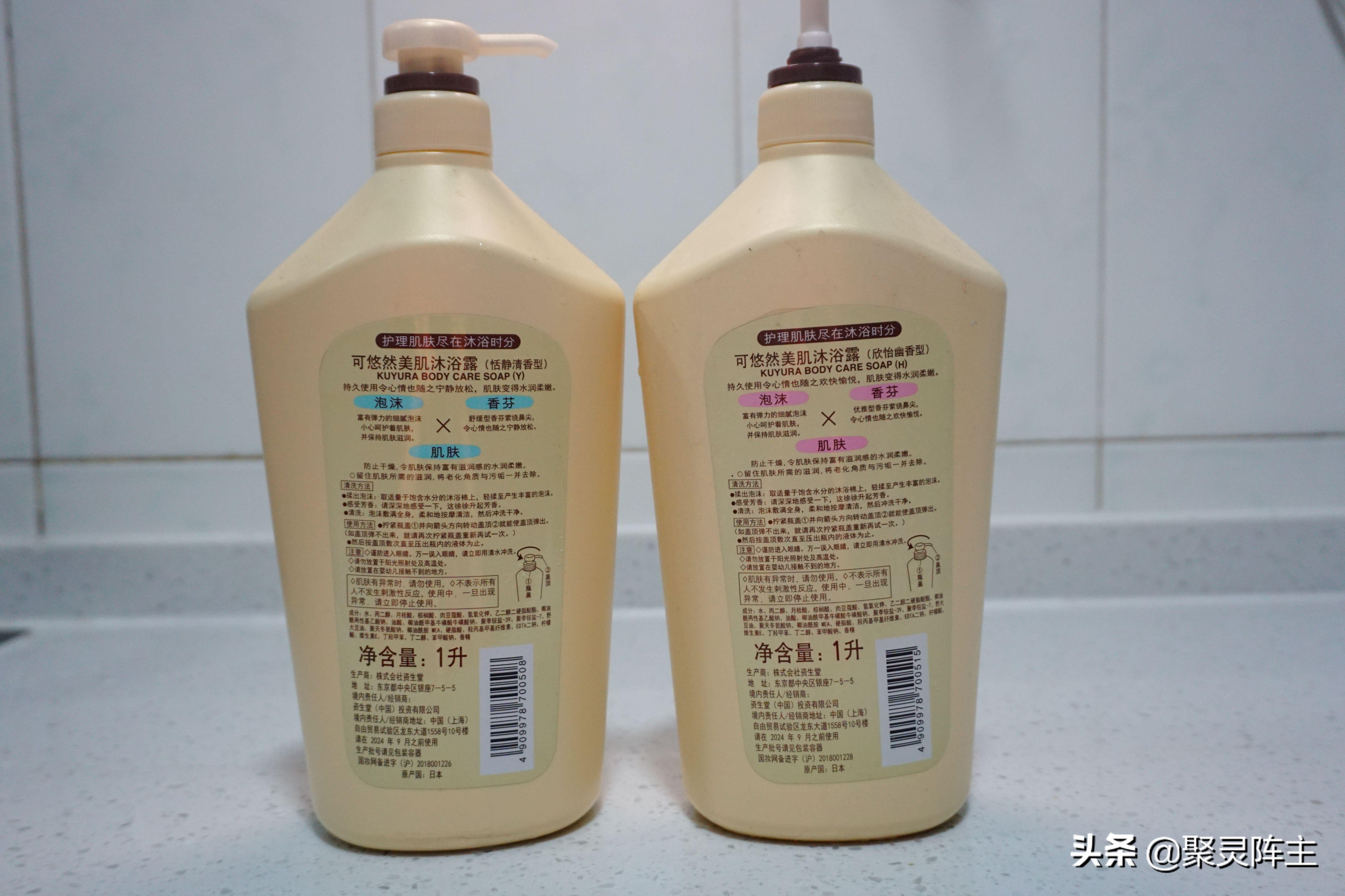 十款公认好用沐浴露国货,10大公认最好用沐浴露