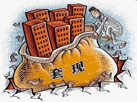 即没社保也没学历，如何申请办理信用卡？