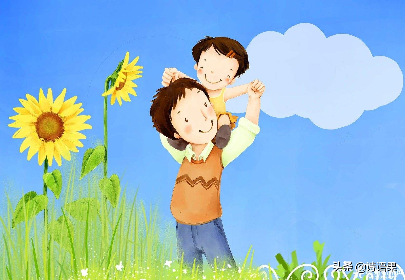 孩子不亲父母原因,如何让孩子和爸爸不亲