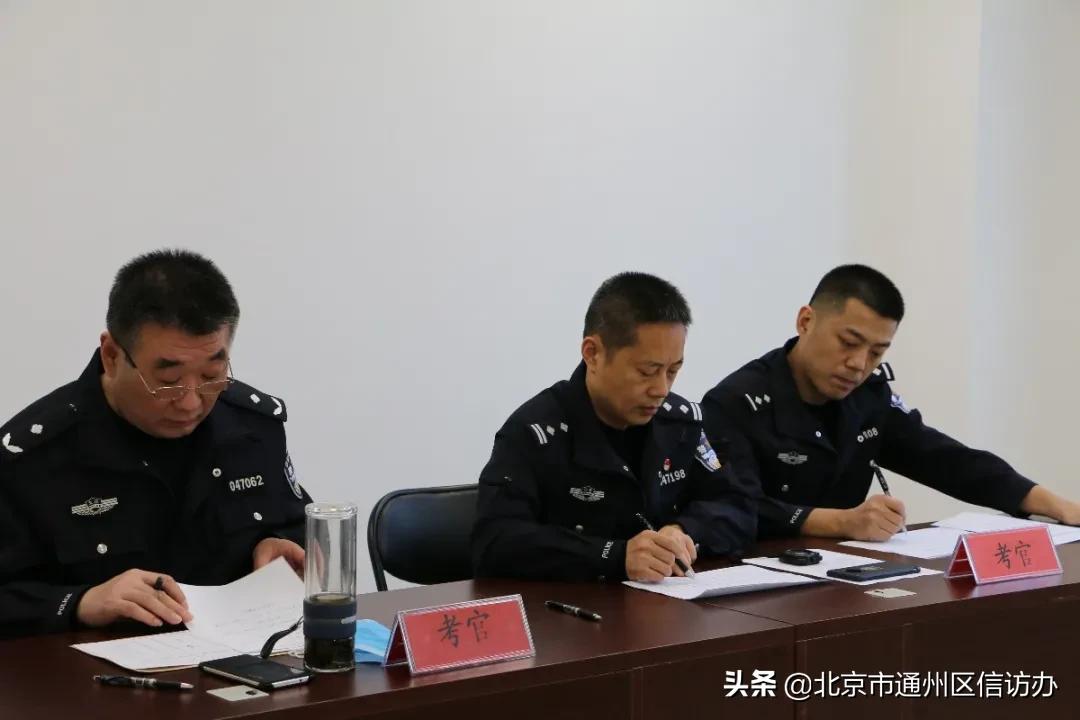 新提拔领导干部培训班,给新上任的基层专干培训