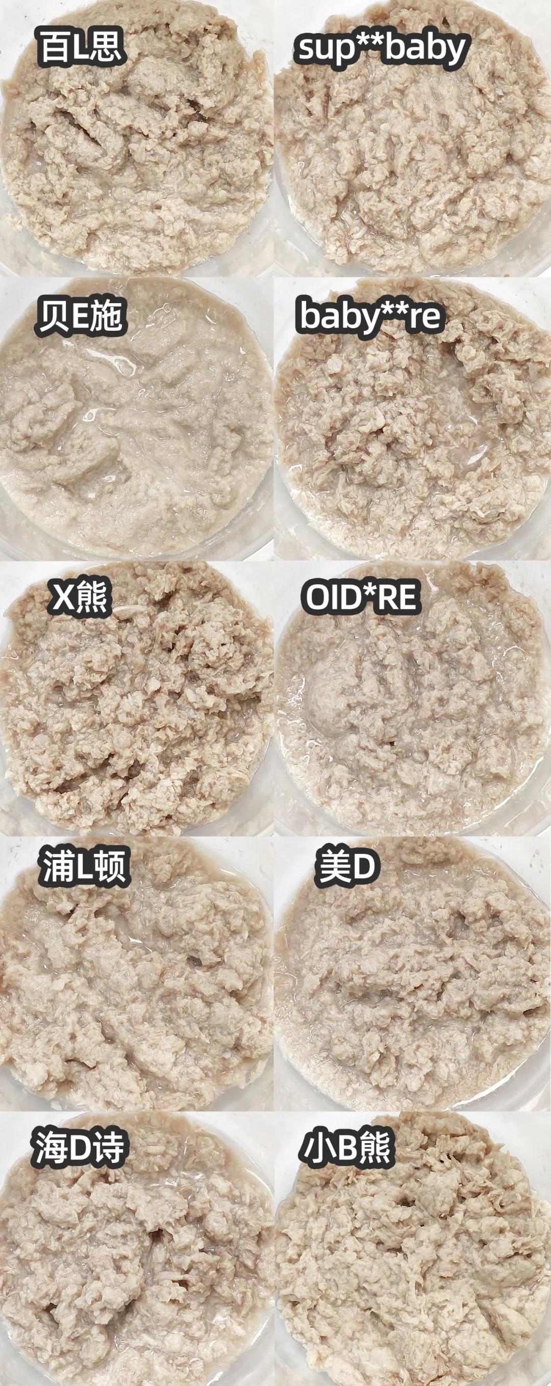 最好的宝宝辅食机推荐,宝宝辅食机测评推荐小白熊