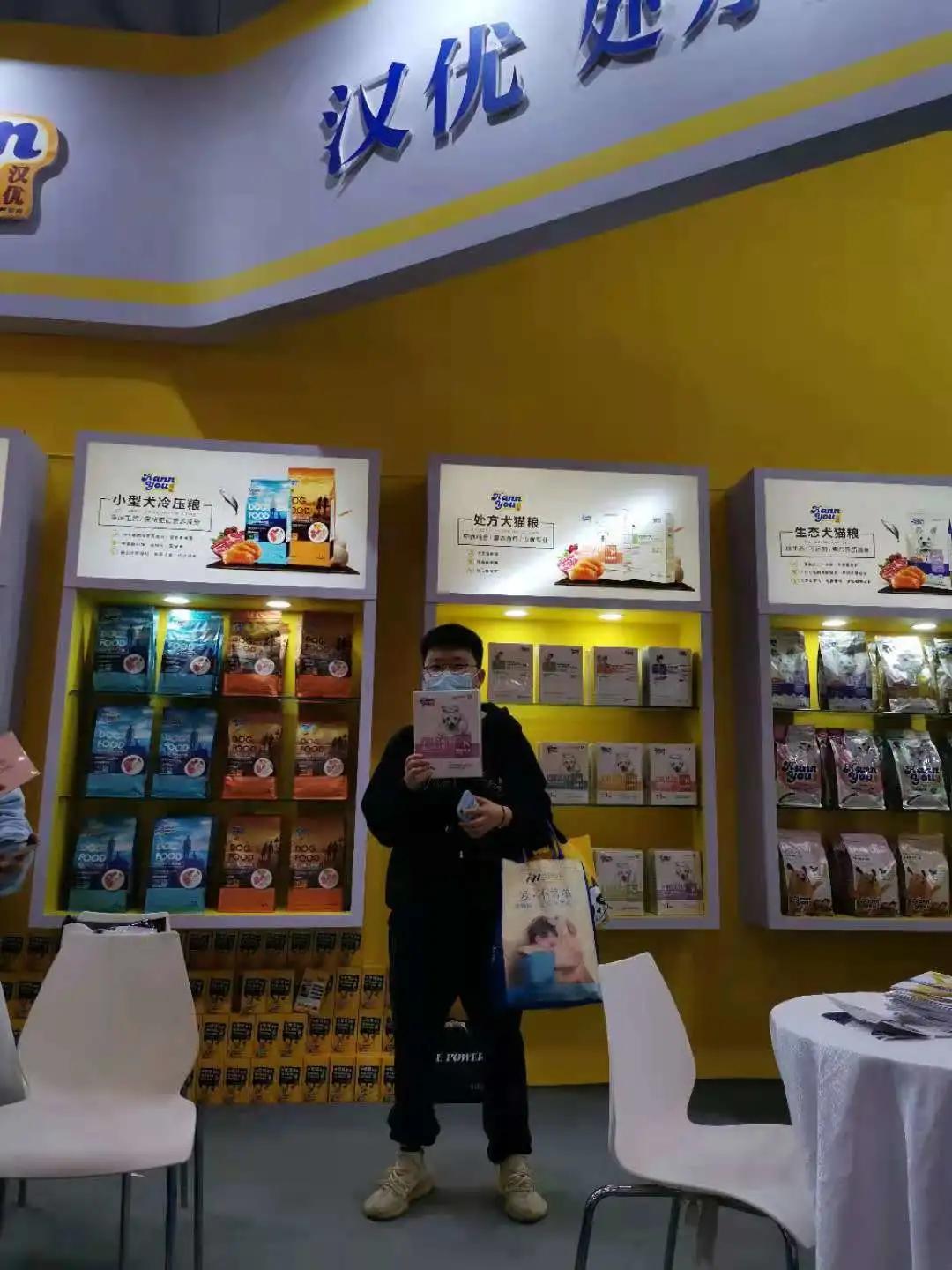 暂别宠博会，京宠展汉优邀铲屎官帝都再聚