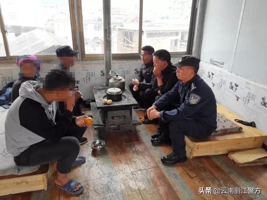 治庸铁军罗平警方,治庸铁军禄劝警方千里追逃