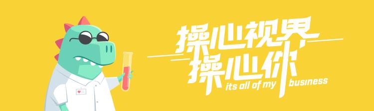 国外综艺节目排行榜2019,19年最新国外综艺节目