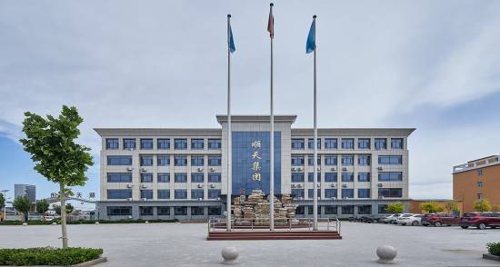 顺天美育老总,顺天董事长