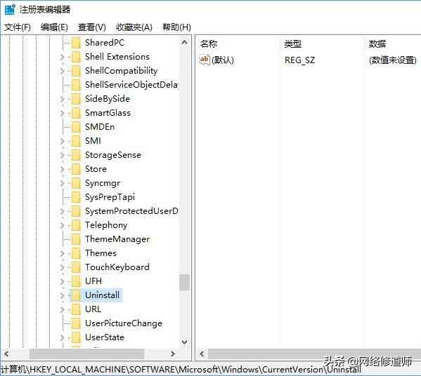怎么删除sw残留注册表,win10删除注册表打印机
