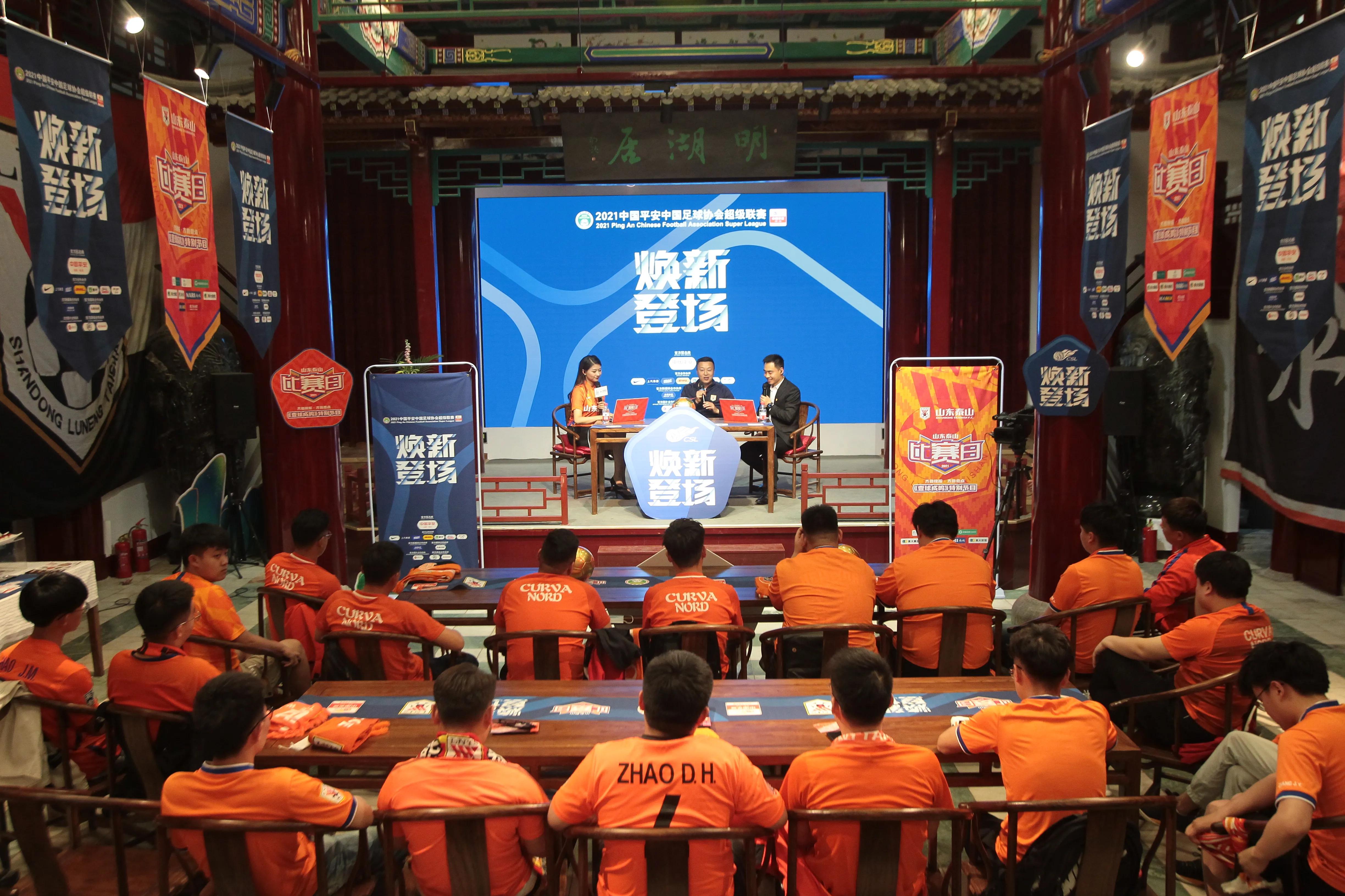 愿岁月可回首且以深情共白头解释,青葱岁月已逝唯有足球不可辜负