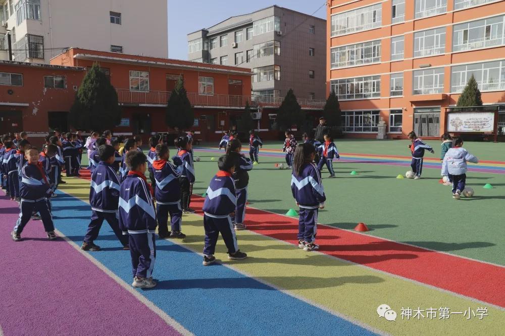 神木第一小学拔河比赛,小学体育优质课简报