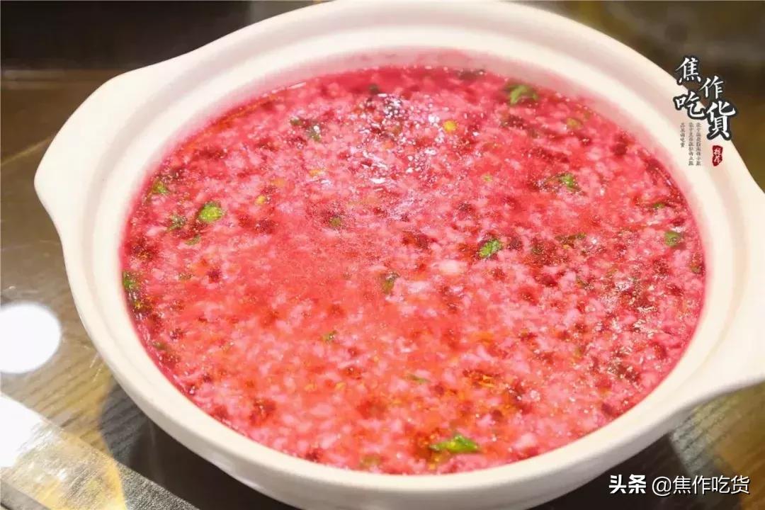 焦作五谷养生煲粥坊套餐,五谷养生煲粥坊抖音团购券