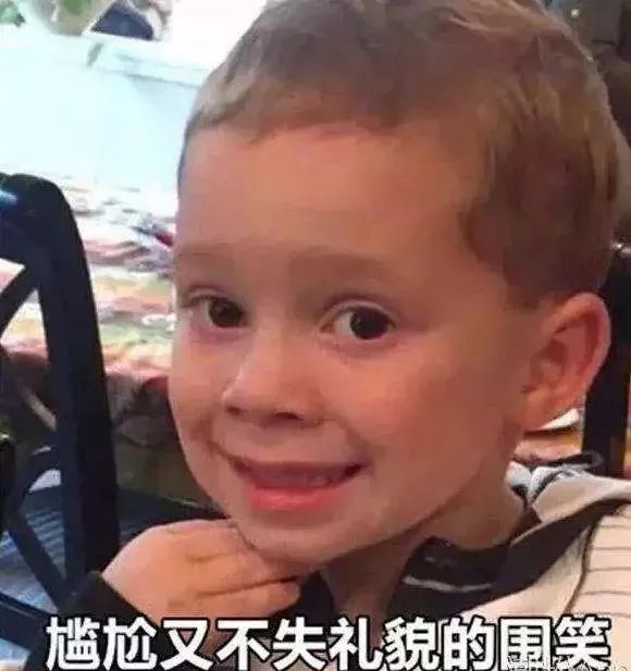 肖战与孟美岐不和？还是表情管理没到位！