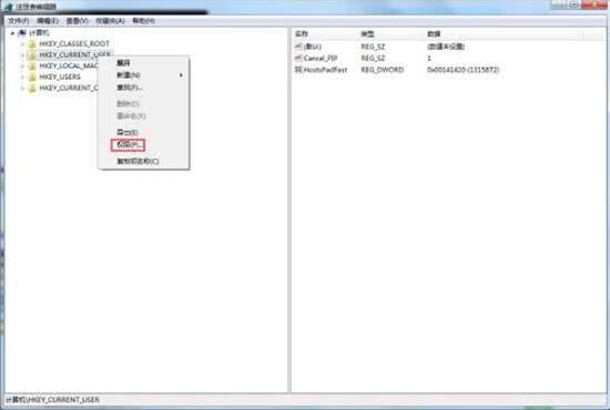 grouppolicyclient是什么意思,win7无法连接grouppolicyclient
