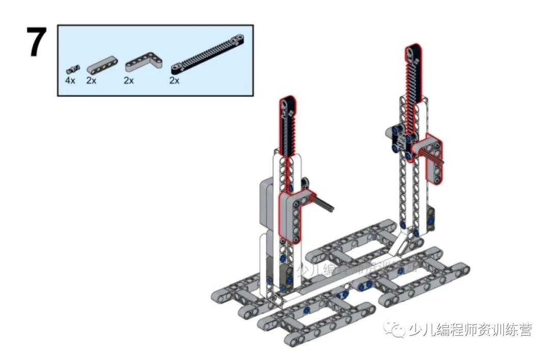 ev3自动洗手液搭建图纸,ev3自动喷洒机器人