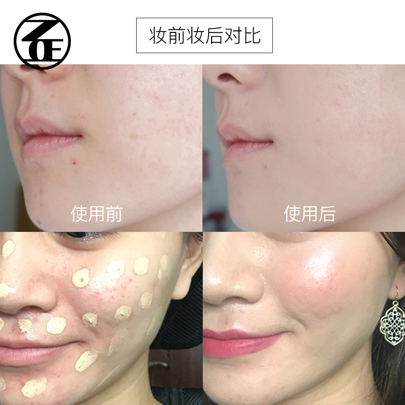 粉底液推荐排行遮瑕,最好用又平价的粉底液排行前十名