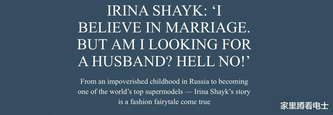 侃爷伊莉娜,侃爷为什么要选择卡戴珊