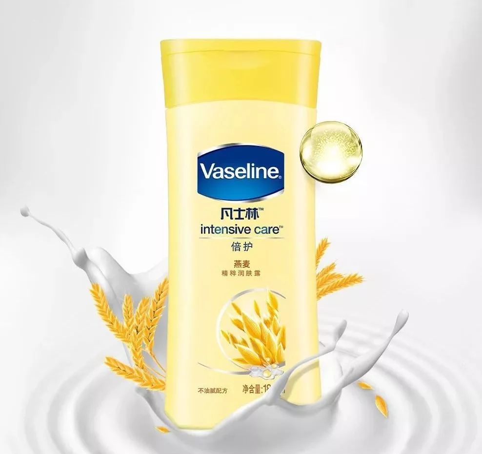 适合干皮的平价身体乳,干皮身体乳排行榜前十位