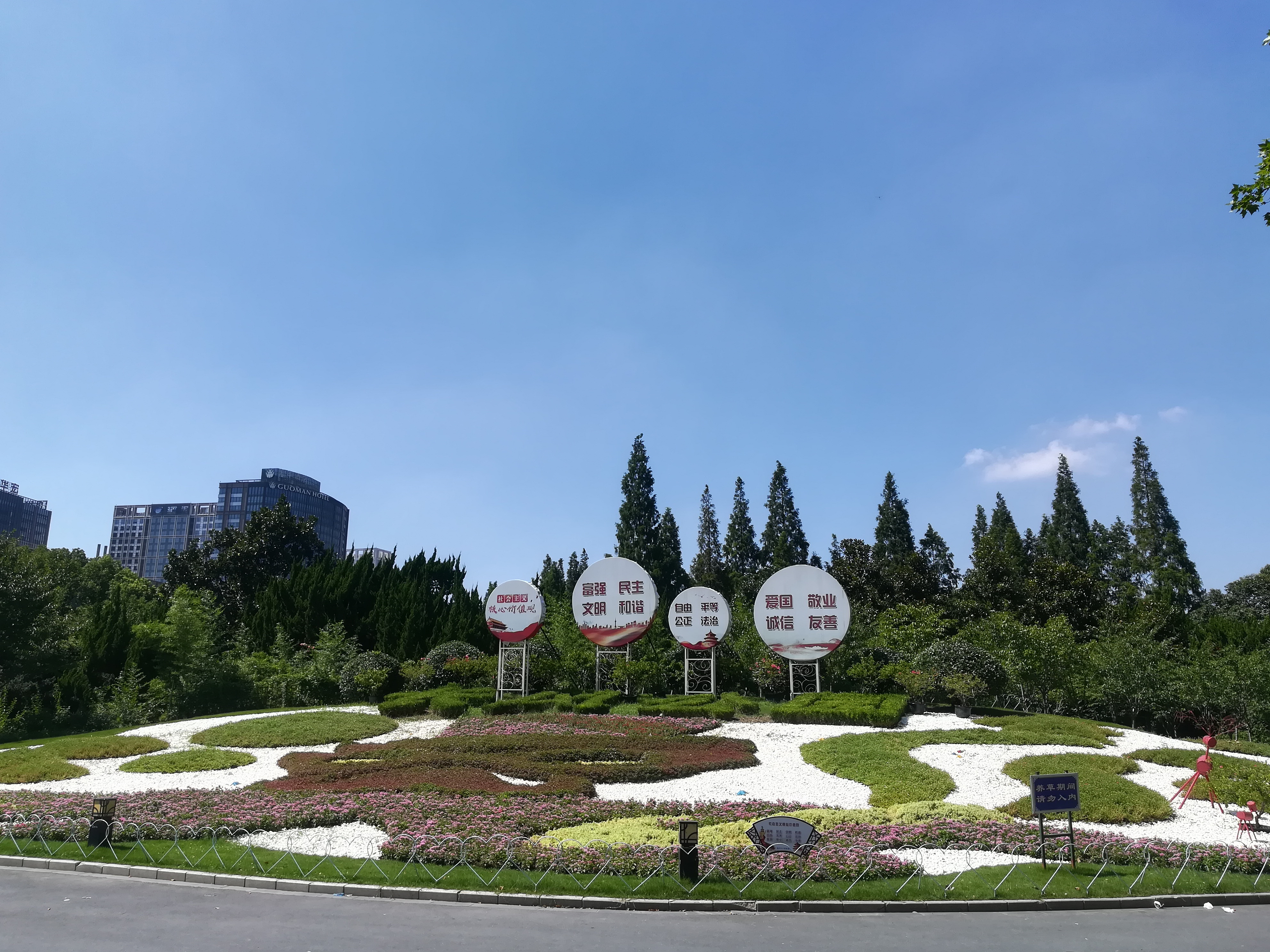 上海长风公园钓鱼,上海长风公园改造计划