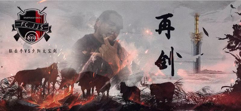 昆明阳光联赛什么时候,昆明阳光体育联赛