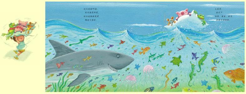 6-7岁经典绘本书单推荐,6-10岁绘本推荐书单