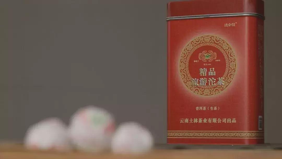 香港老牌茶叶,香港老牌茶叶定制