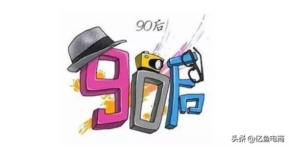 完美矛盾,完美营销模式和营销策略