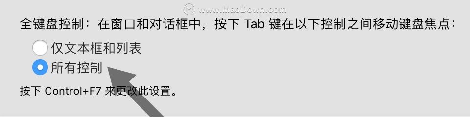 新mac到手后如何使用,新买的macbook怎么设置