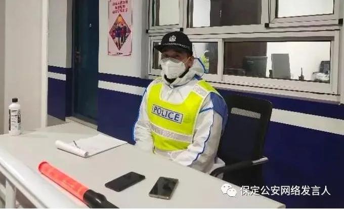 保定民警疫情视频,保定政法干警抗击疫情