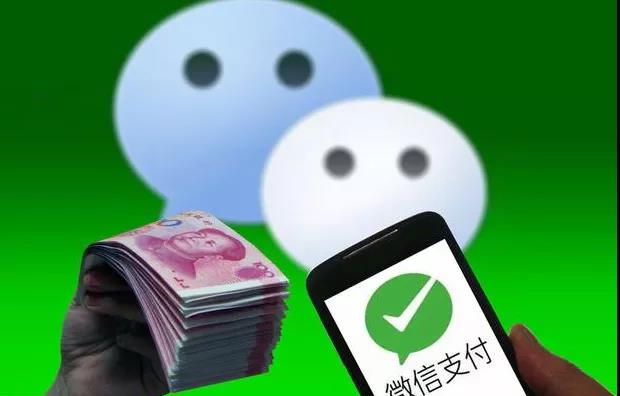 微信分付最新开通小技巧只需三步,微信分期付是怎么计算利息的