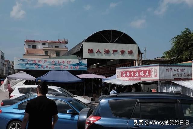 广州自驾江门台山旅游线路,江门上川岛自驾攻略