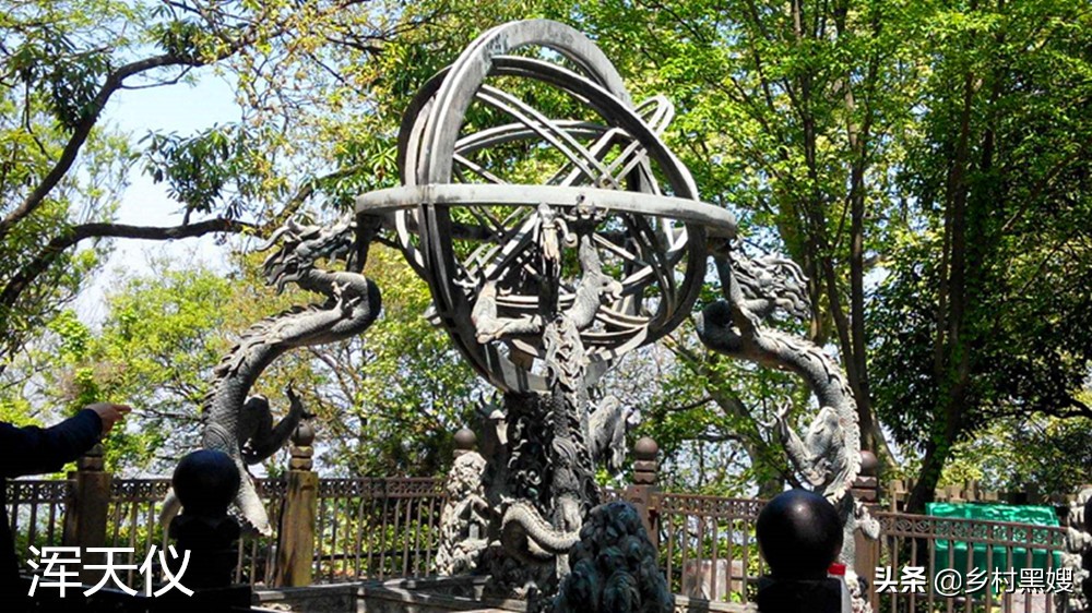 24节气古人是怎么推算出来的,古代第一部完整二十四节气历法