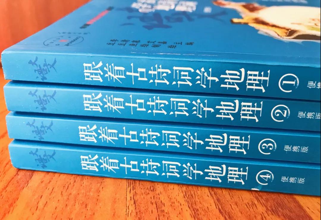 李商隐被网友骂抄袭李商隐诗词,吐槽冷门诗人李商隐