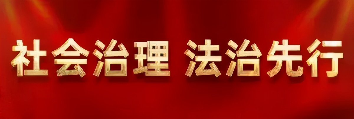 商铺被房东抵押怎么办,租的店面被房东抵押了怎么办