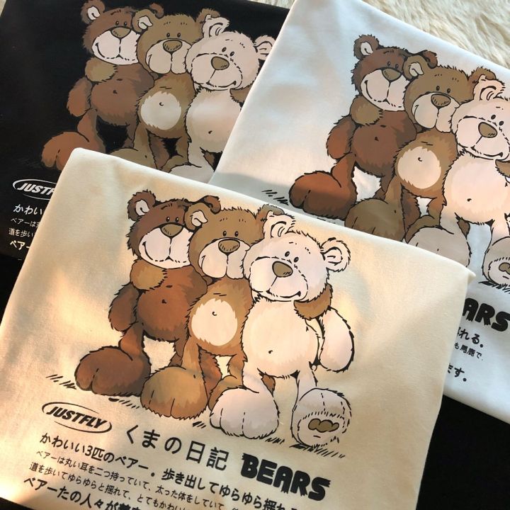 小众不撞款的高颜值潮流t恤,选择一条好看又时尚的t恤