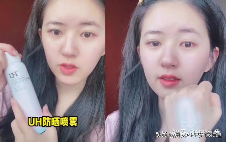 还在熬夜追剧？赵露思同款get，不用穿越也能变身陈芊芊