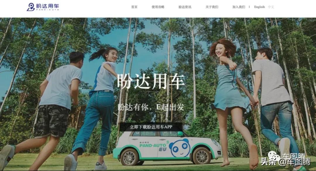 车烂的自己人都看不上？因汽车质量问题，力帆系两家公司对簿公堂