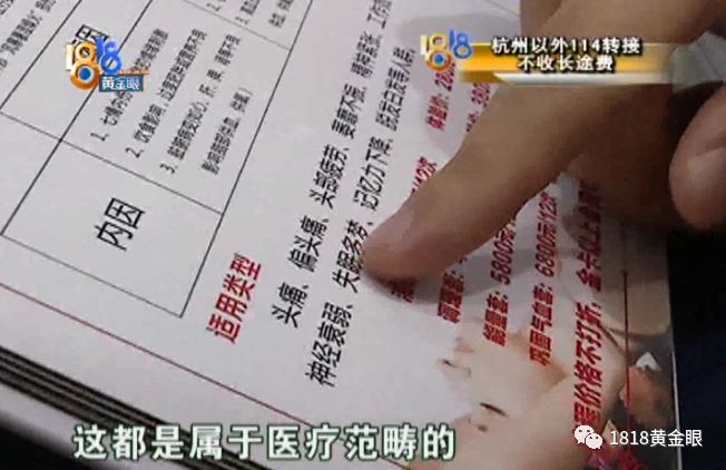 又一个小吴，理发遇到老套路，花光积蓄，好在市场监管很“给力”