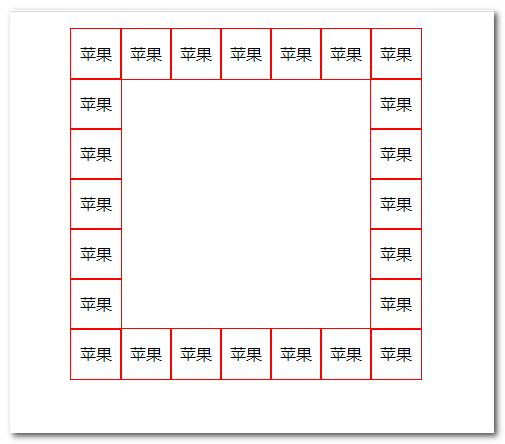 html教学入门零基础源代码,从零开始学javaweb开发