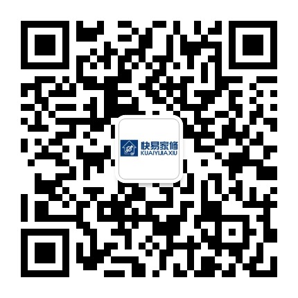 贝尔莱德跳闸能自己维修吗,贝尔莱德蒸汽挂烫机故障维修