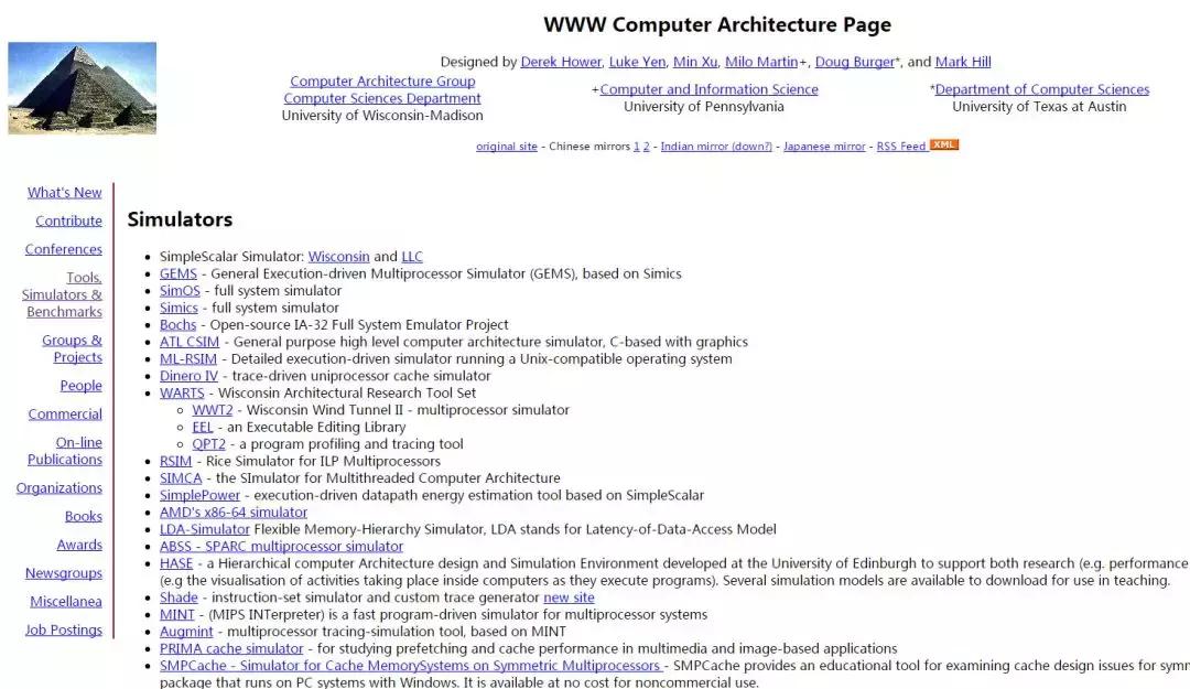 从gem5到ASIP，如何打造一款自己的交换芯片模拟器？