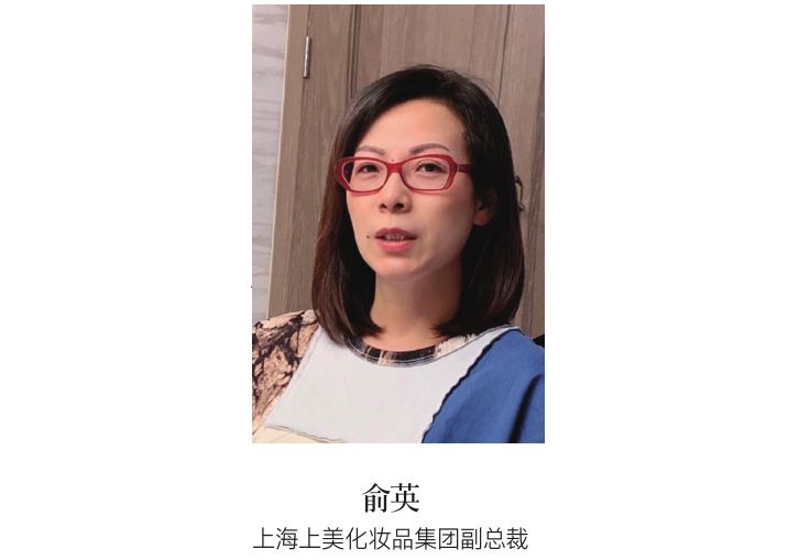 不负时光感恩同行《健康与美容》杂志创刊27周年特辑