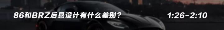宝马330i与奥迪45tfsi测评,宝马330i四驱百公里加速实测