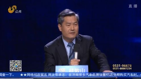 学校周边“五毛食品”添加剂达十几种，“阿迪”“耐克...