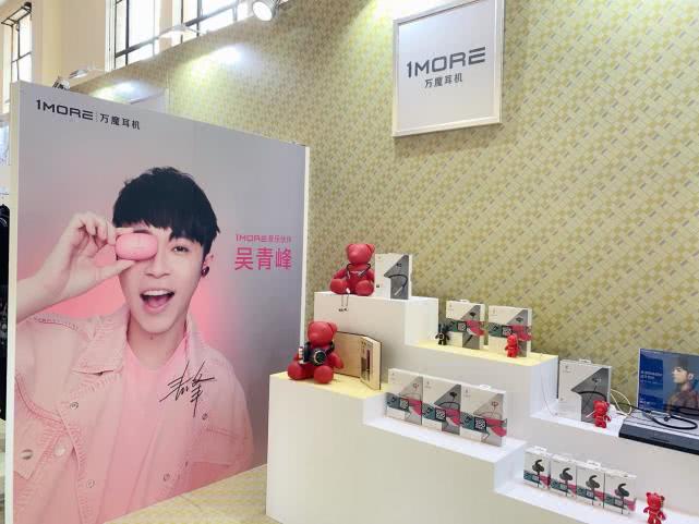 SmartLiving|无限美好的智能家居生活，从FASHIONZOO开启