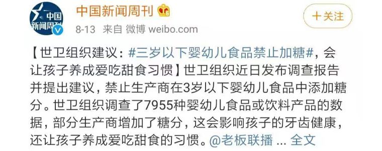 3岁宝宝满口小黑牙怎么办,3岁的孩子满嘴黑牙该怎么办