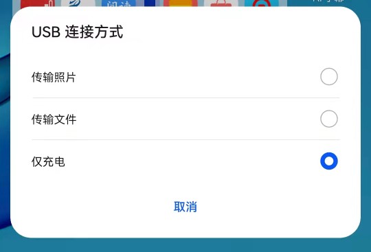 harmony鸿蒙系统合作,Harmony鸿蒙系统4.0