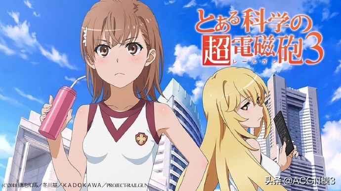 2024年5月动漫新番一览表,2020一月新番免费观看