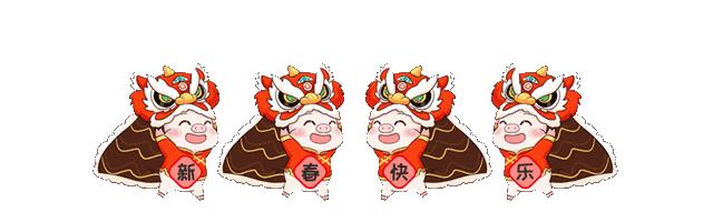 哪个抢票软件成功率高且免费的,手机抢票神器哪个最快