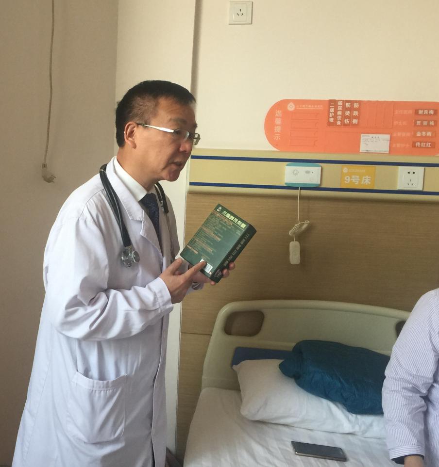 在家血糖高，住院就不高，究竟是什么在左右血糖？专家讲出实话！