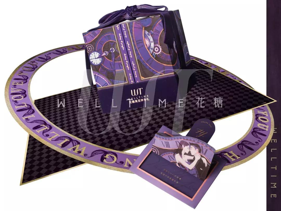 简约韩式婚礼伴手礼,小众好看的婚礼伴手礼