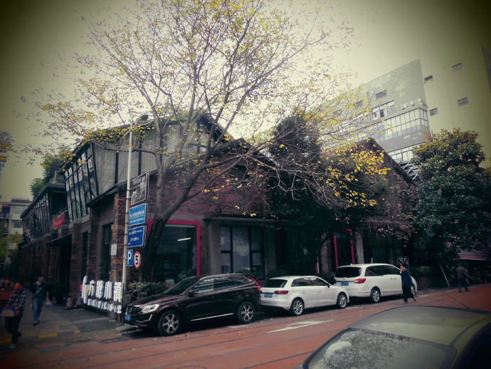 同心同鸣恒业路，历史生活就像运动永远在继续